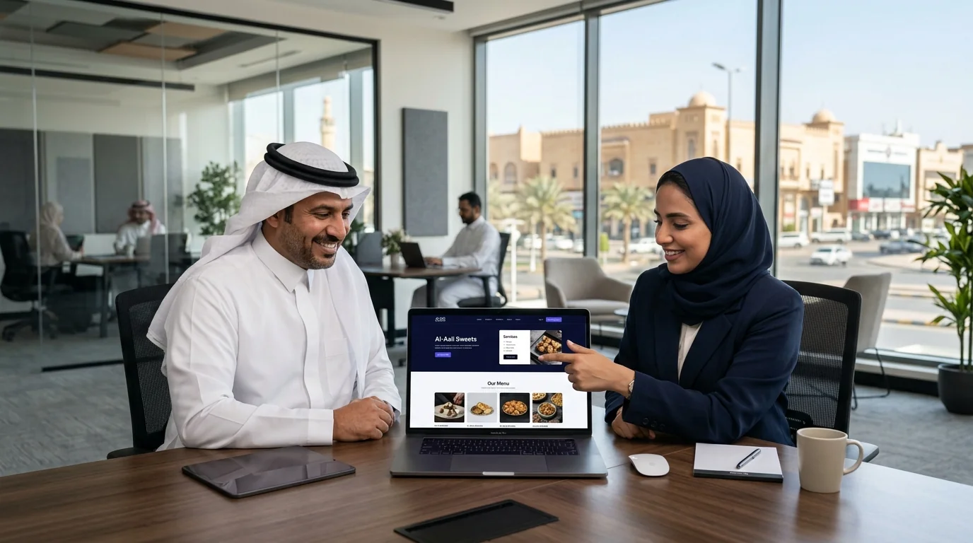 شركة تصميم مواقع في بريدة، السعودية